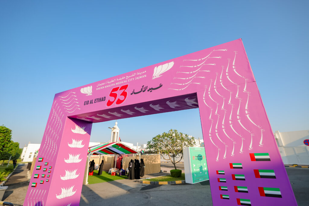 53rd UAE National Day — SKSH, Ajman